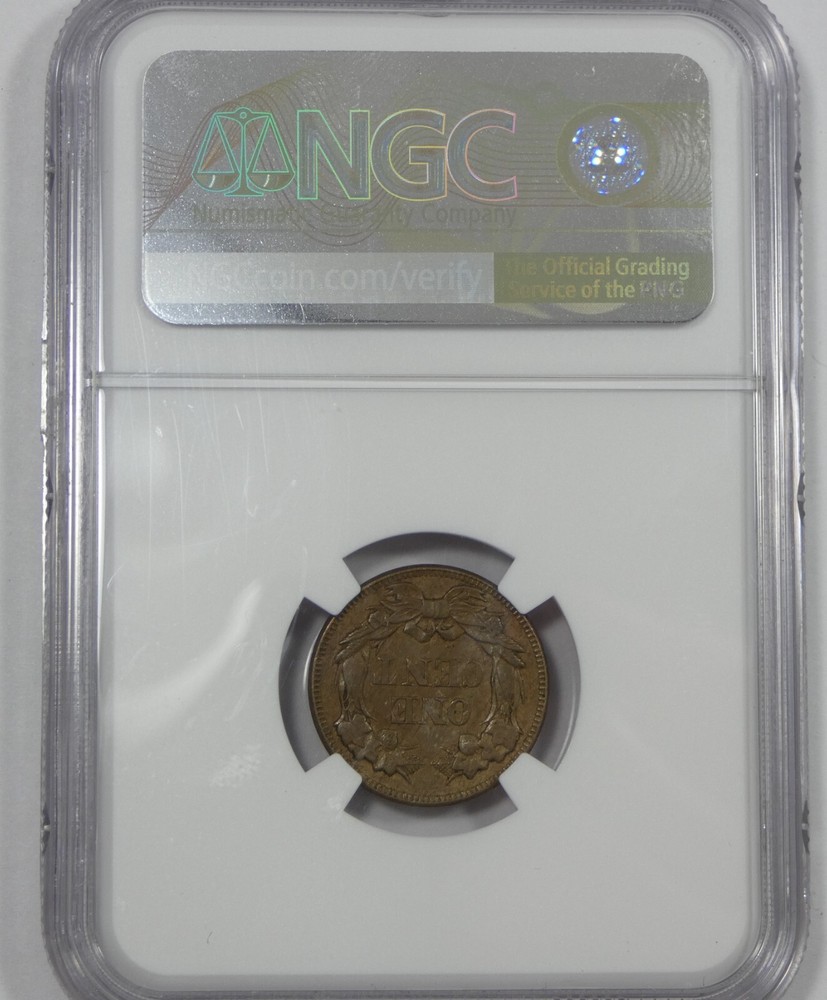 1857 Flying Eagle Cent CERTIFIED NGC AU 58