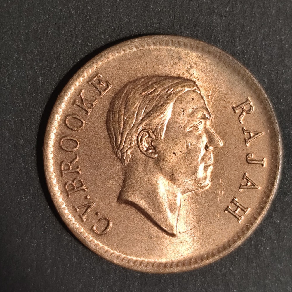 Sarawak 1 One Cent 1937 H UNC