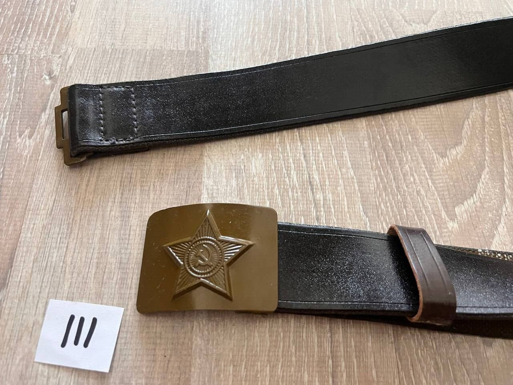 SOVIET USSR ARMY BELT, length 112 cm