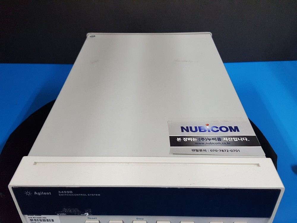 Agilent 3499B: Switch / Control System Main Frame (1402)