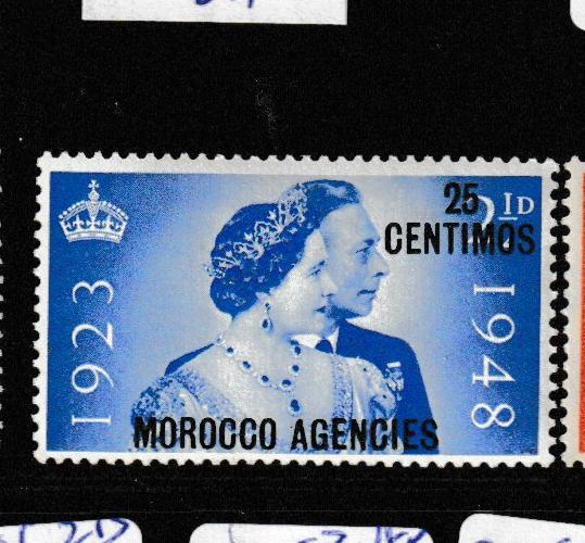 Morocco Agencies Silver Wedding SG 176 MOG (2gfb)