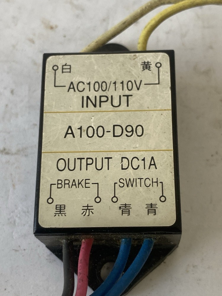 A100-D90-UL input AC100~120V output DC1A Brake switch rectifier