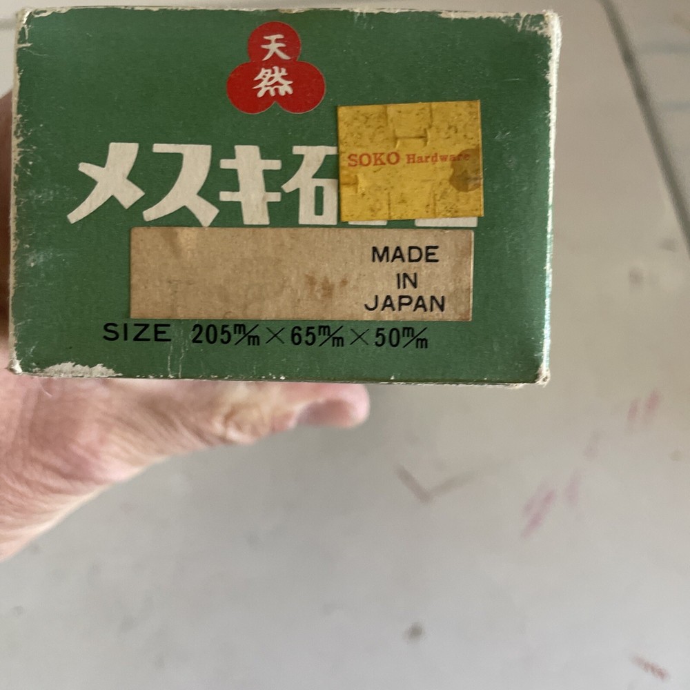 Meskuni- Green Brick of Joy” Sharpening Whetstone