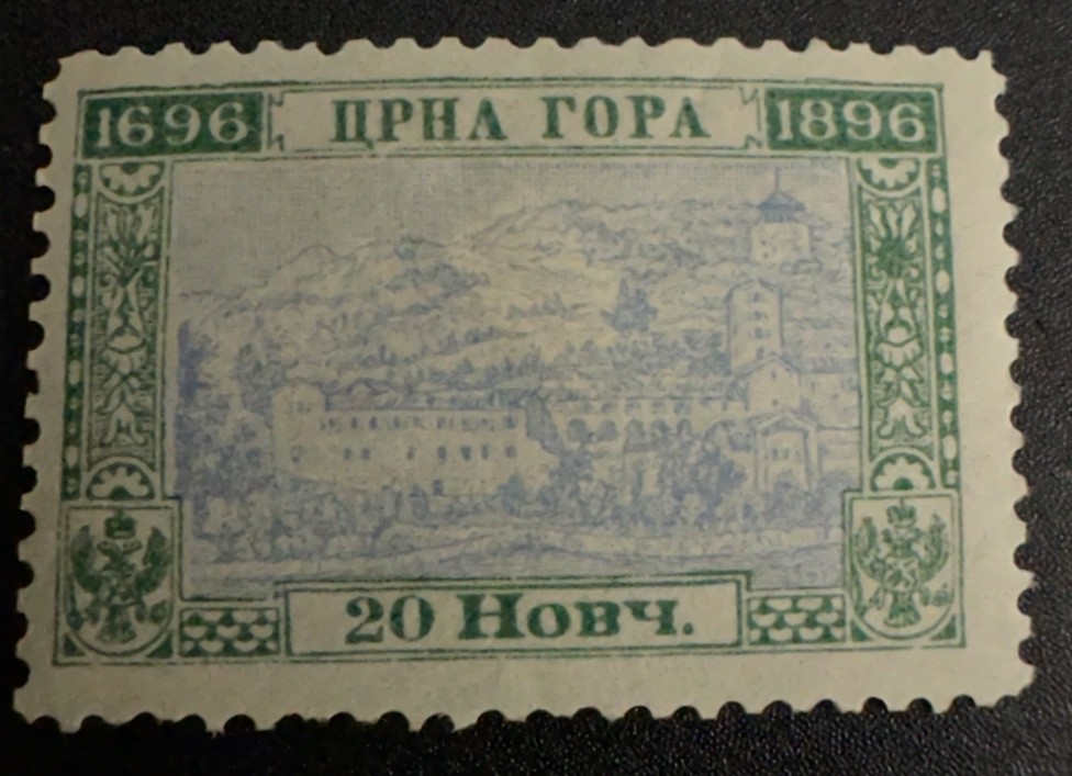 Montenegro Stamp #51a M-H-OG