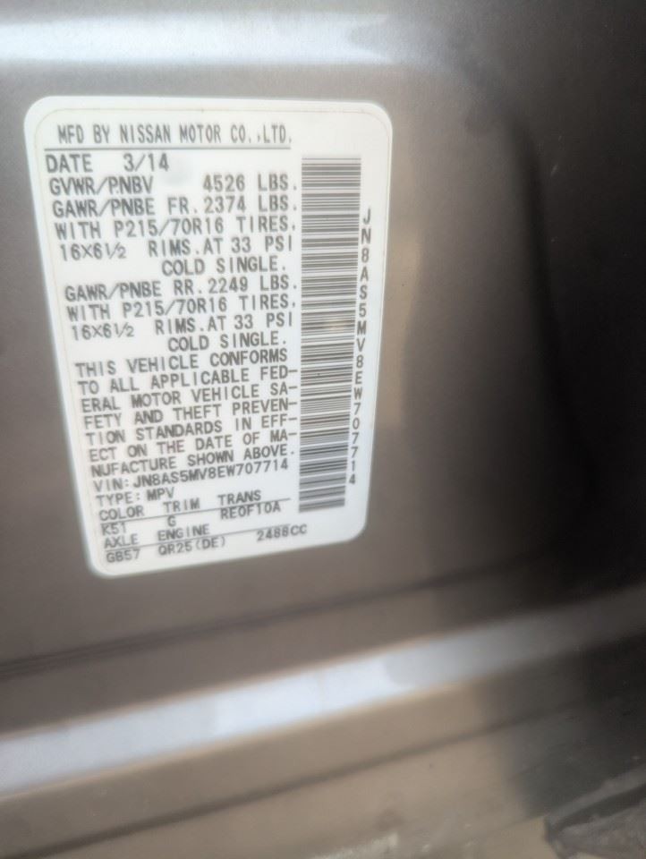 2014 ROGUENEW Keys/ Latches/ Locks OEM