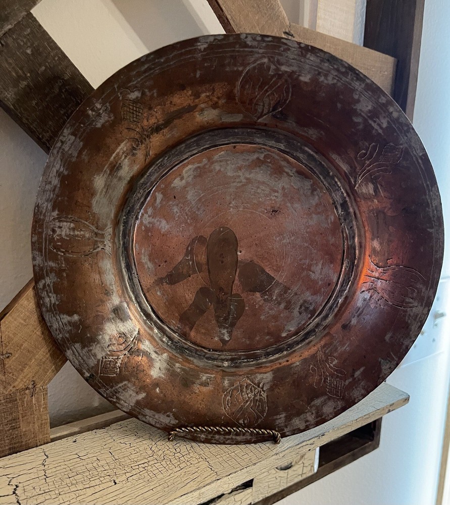 Antique Persian Copper Bowl Hand Engraved Arabic Script