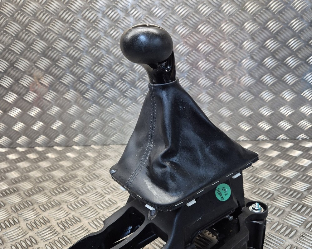 Mg Hs 2025 Gearstick 11303660