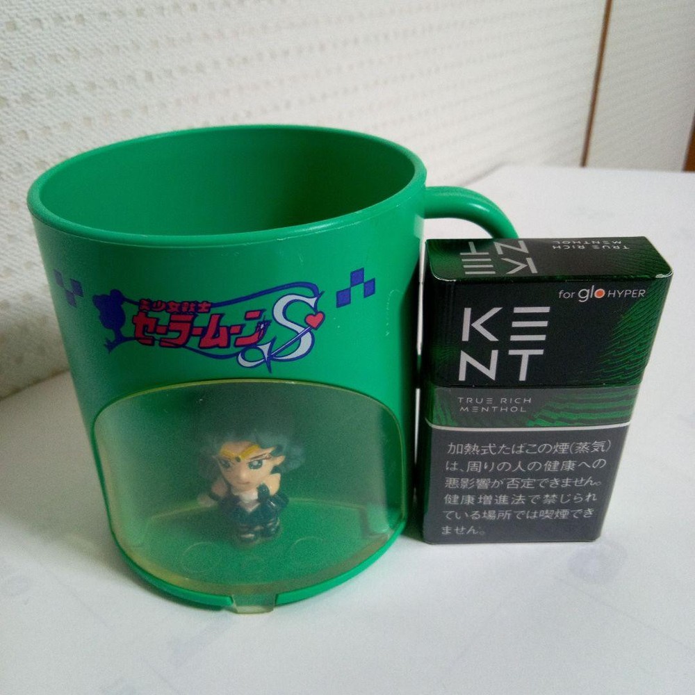 Retro Sailor Moon Mug Neptune