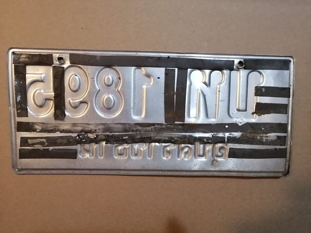 Thailand License Plate Ubon Ratchathani