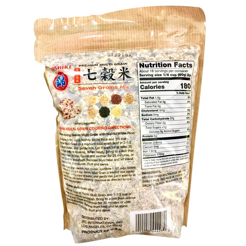 Premium 7 Grains Mix, 2 Pound