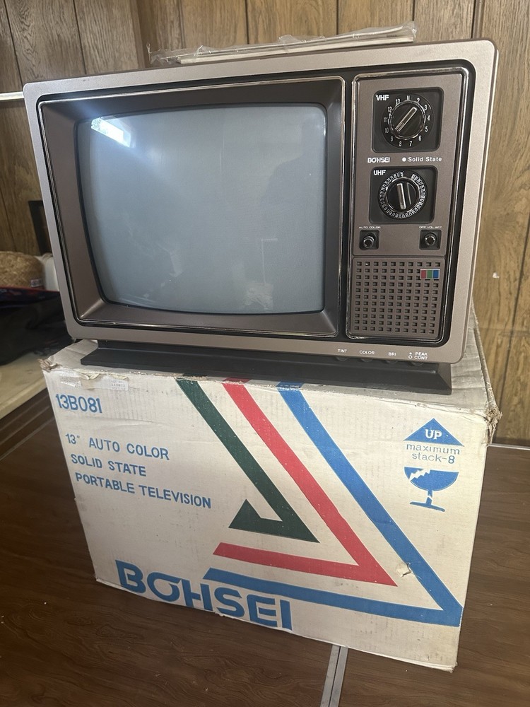 DEFECTIVE Vintage 1981  BOHSEI Model 13B081  13 G3D