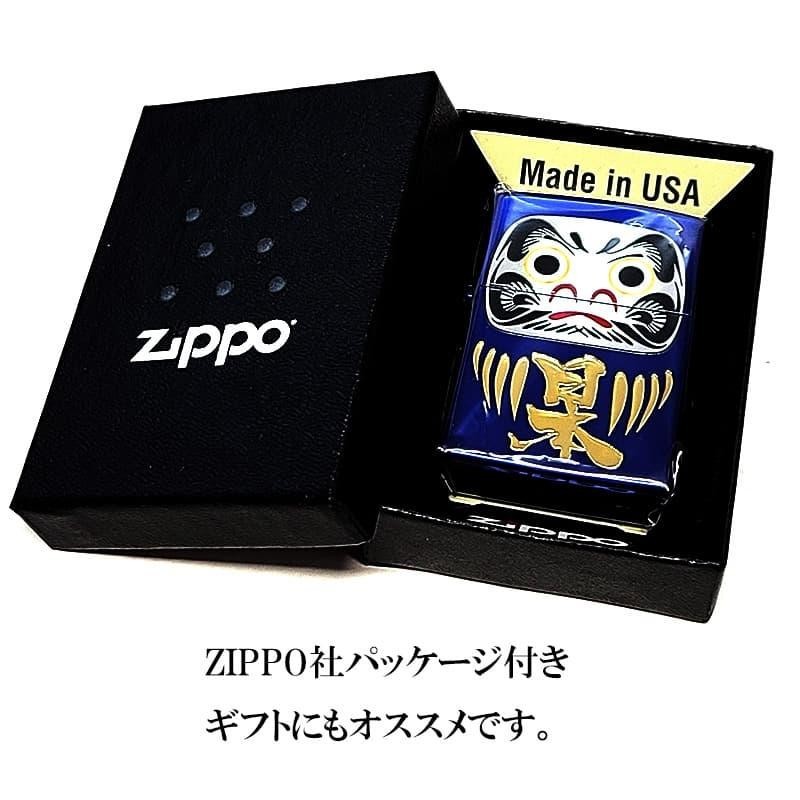 Zippo Metallic Daruma Ion Blue Etching One Sided Processing Lighter Regular