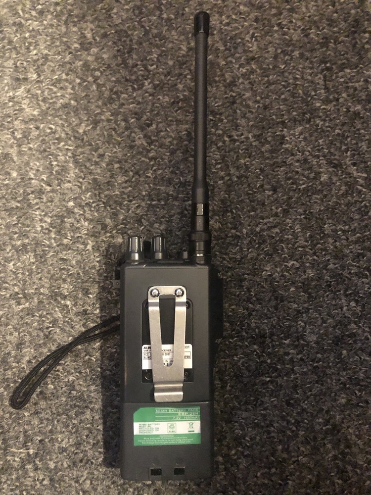 Alinco DJ-280 220 MHz HT