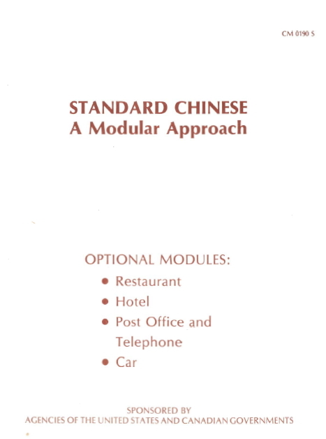 Learn Chinese Fast- The Most Complete & Comprehensive Language Course on USB