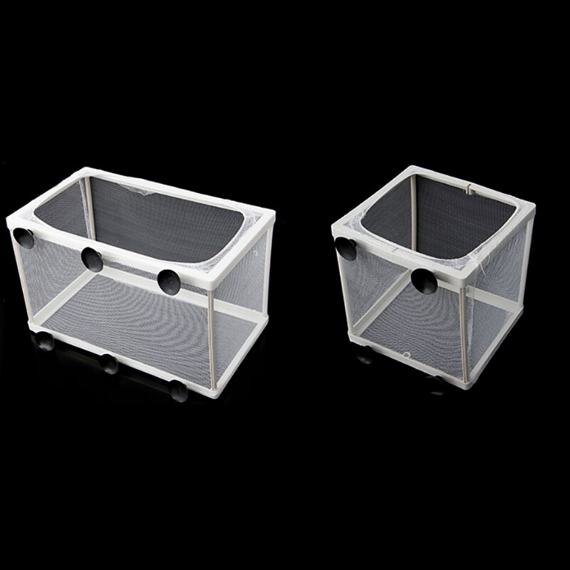 Aquarium Hatchery Net Fish Breeding Isolation Box Fry Hatching Mesh Boxes