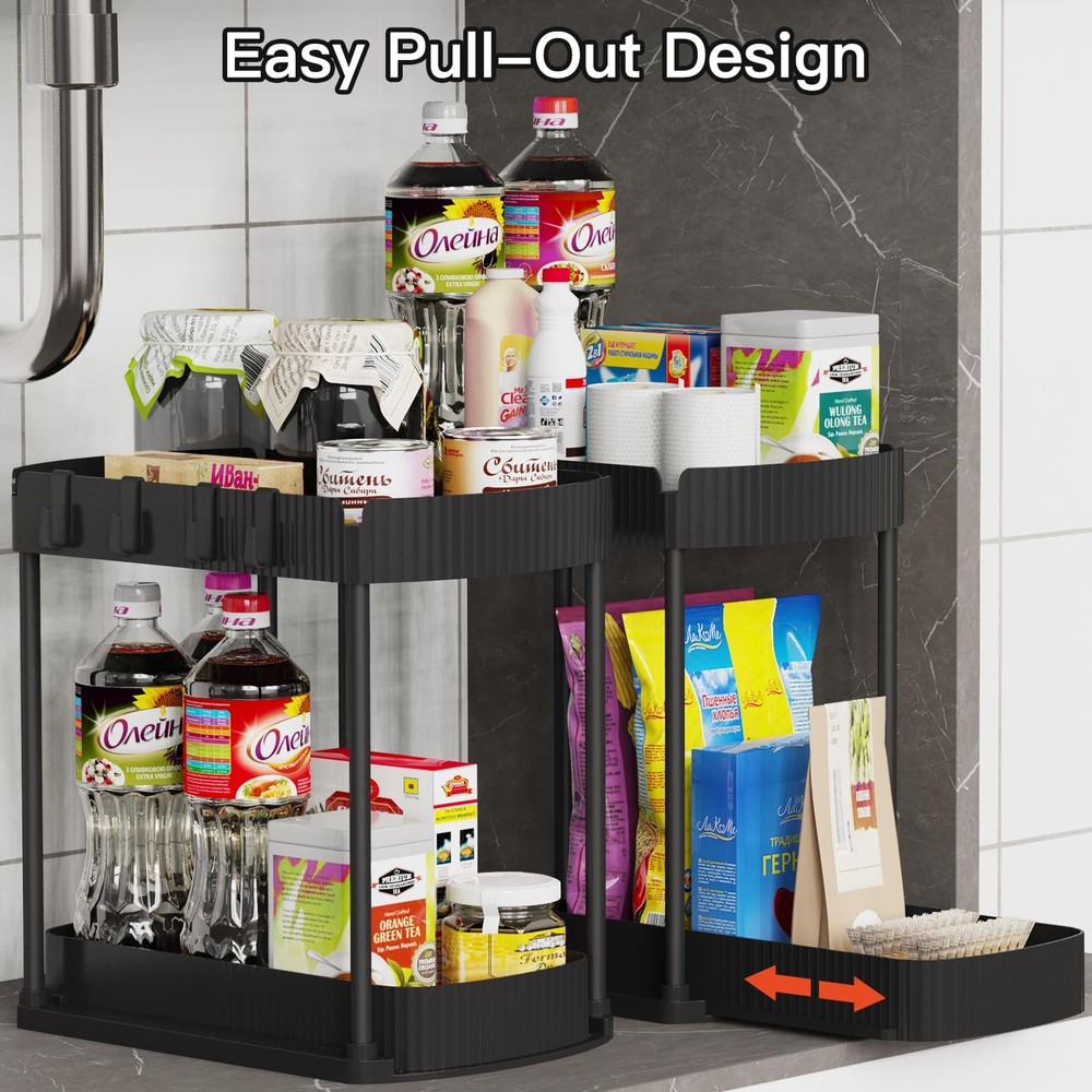 Ukeetap Multi-Purpose Pull-Out Storage Organizers, Under 12.8 Inch, Black