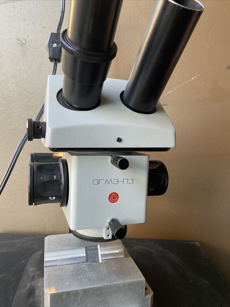 OR-M3-N3 Microscope monoscope