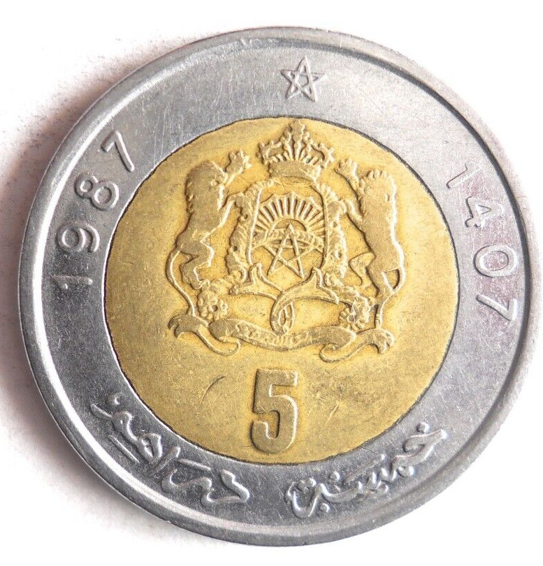 1987 MOROCCO 5 DIRHAMS - Excellent Coin - FREE SHIP - Bin #58