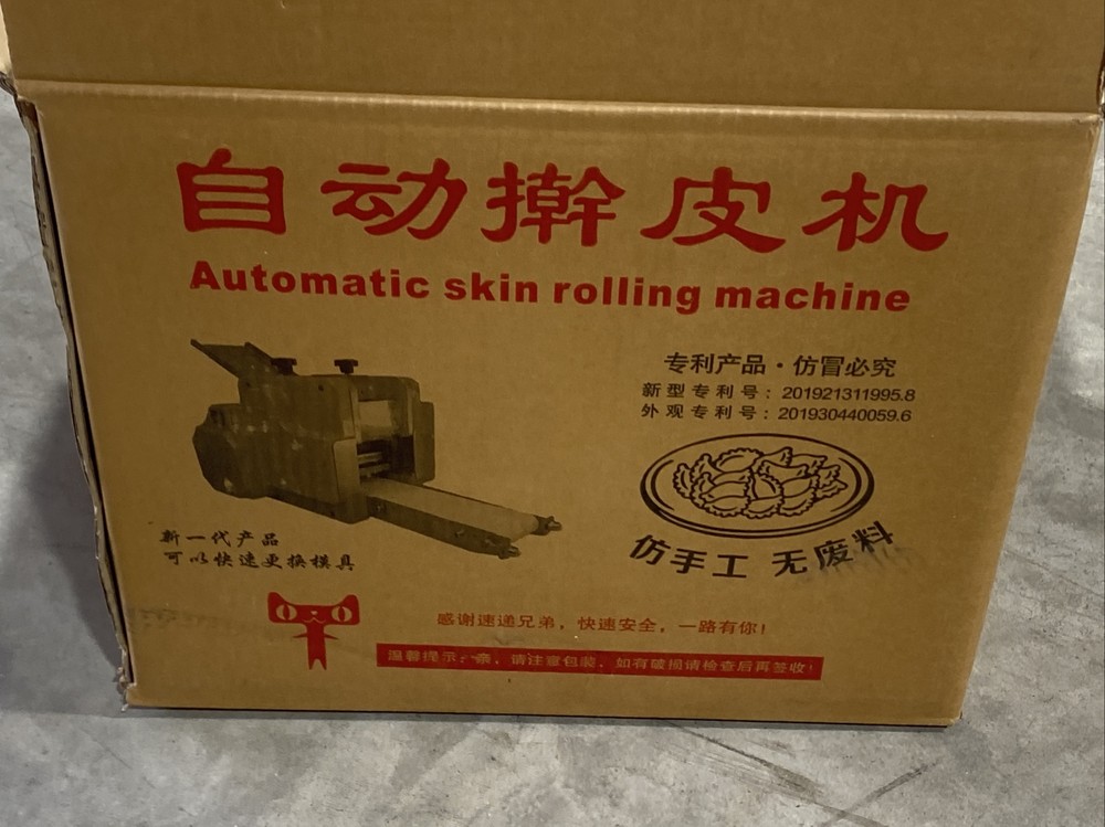 Dumpling Wrapper Maker Wonton Buns Dough Rolling Machine Noodle Maker YDD-ZH-100