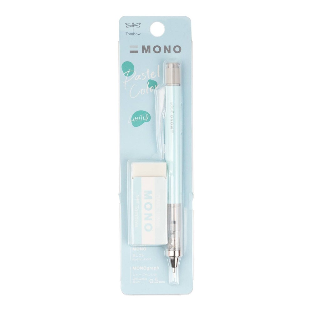 MONO Graph Mechanical Pencil + Eraser Set