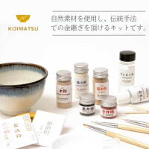 KINTSUGI Kit Repair Beginner Full Set Tableware Lacquer using natural material