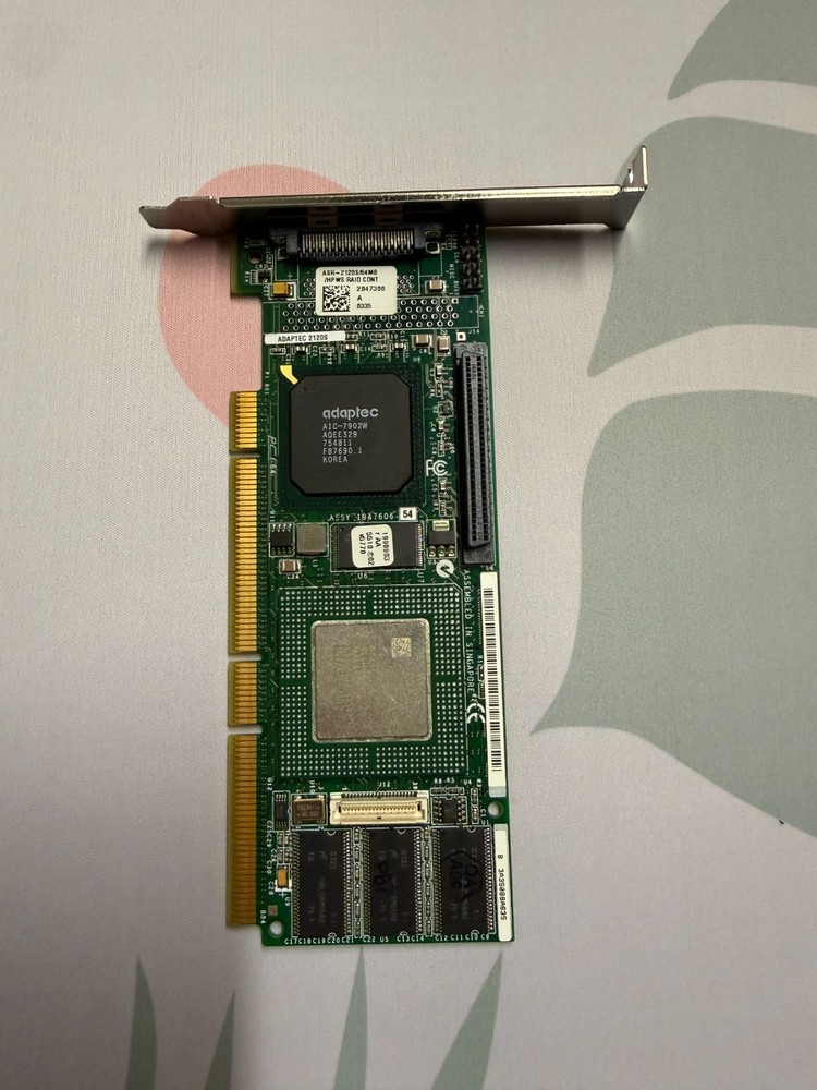 Adaptec ASR-2120S 64MB Ultra320 SCSI RAID Controller Card PCI