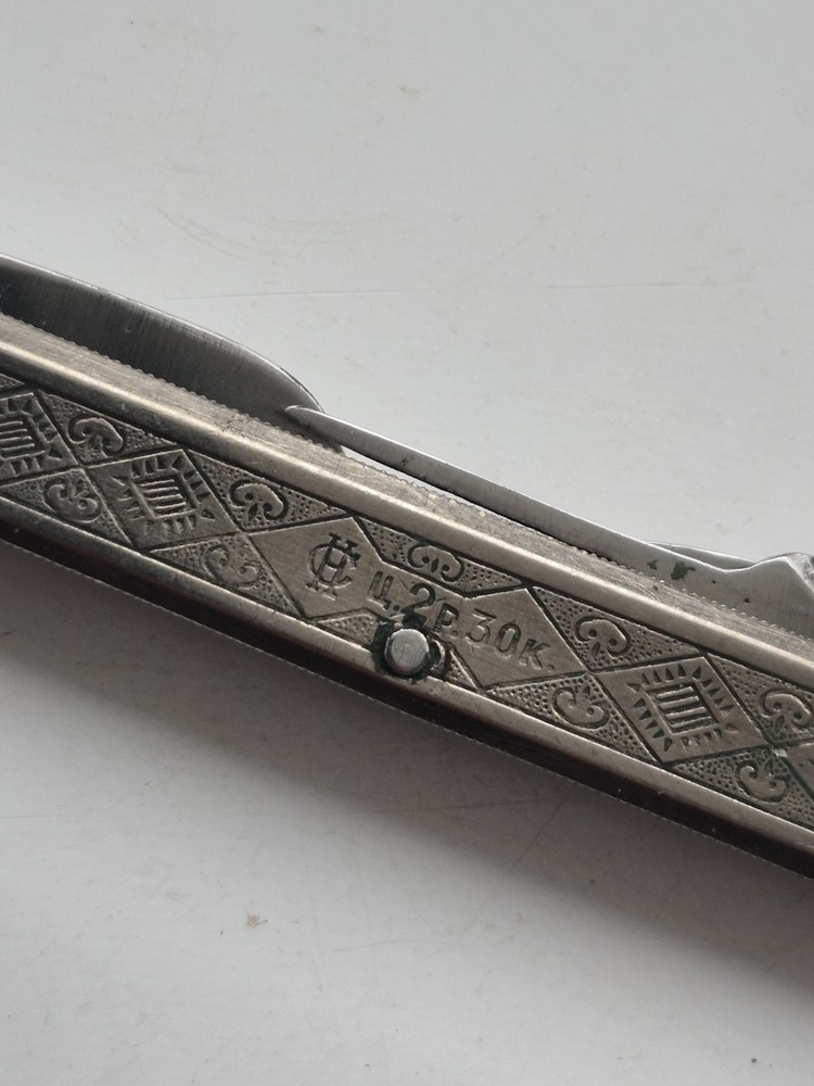 Soviet Cold War Titanium Folding Utility Knife - URSS