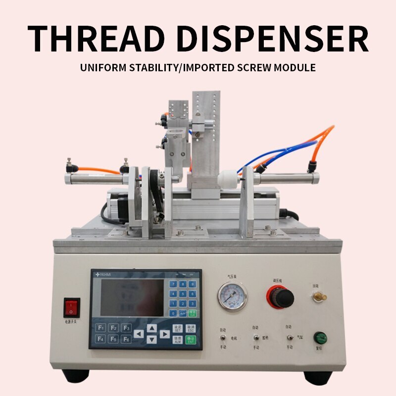 Automatic Thread Dispensing Machine Desktop Screw Sealant Dispensing Machine
