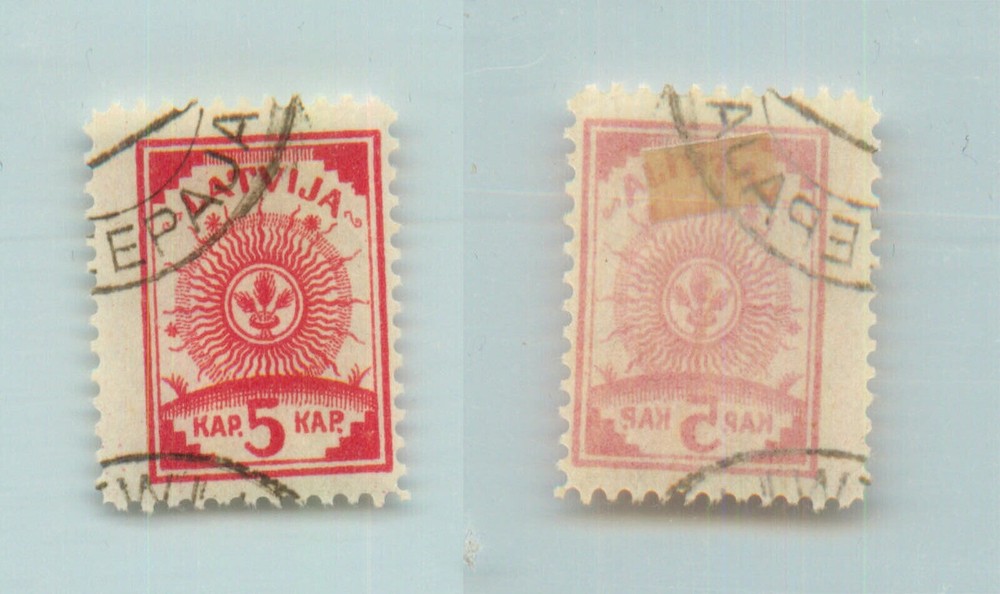Latvia 🇱🇻 1919 SC 18 used. g1330