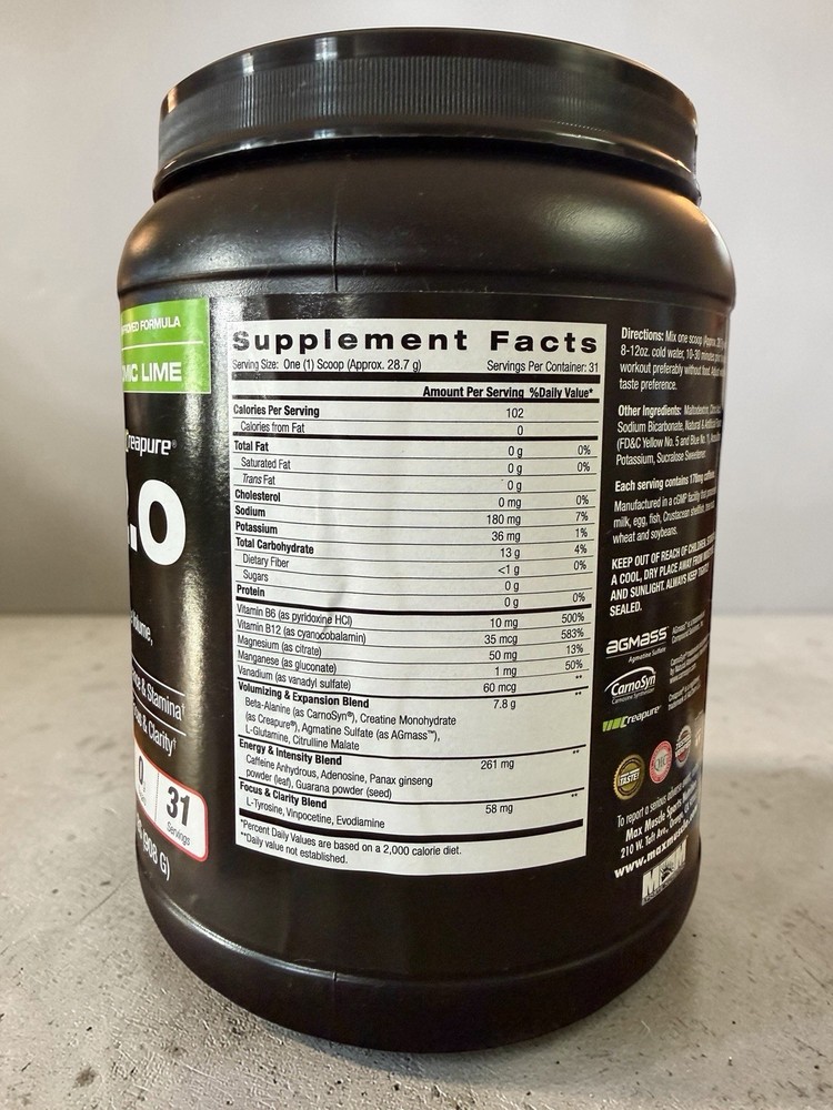 Performance FBX 2.0 Advanced Pre Training Formula Atomic Lime 2.0 LBS Ex: 04/27