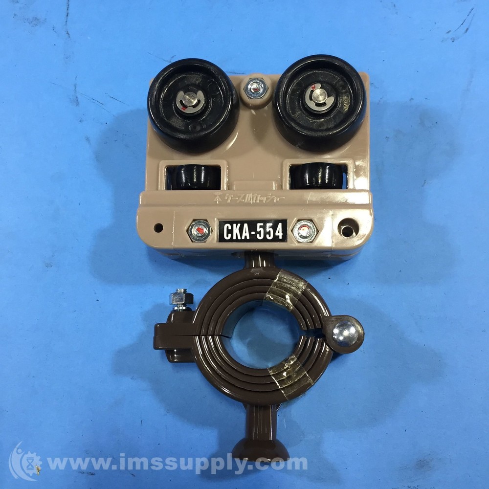 Mirai CKA-554 Cable Cusher for Aluminum Rails FNIP