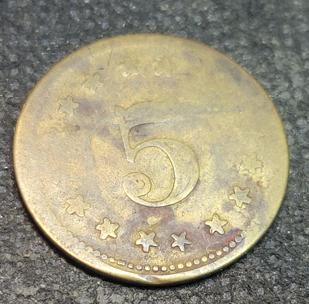 MAVERICK UNLISTED TRADE TOKEN L1436