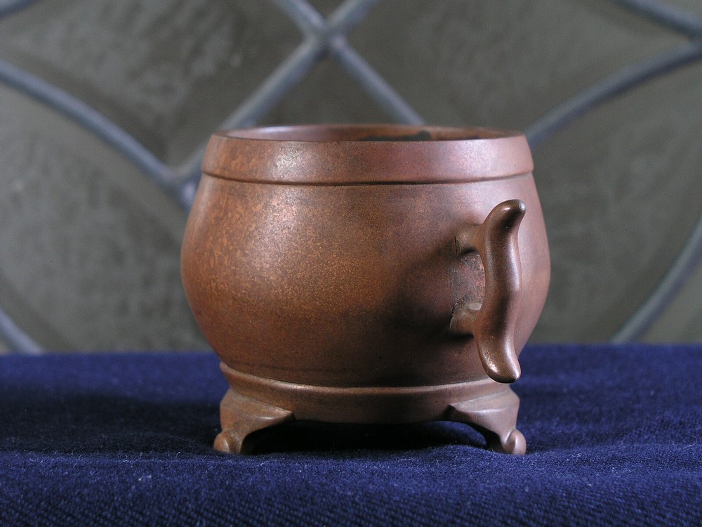 Chinese Bronze Incense Burner ( 70 )