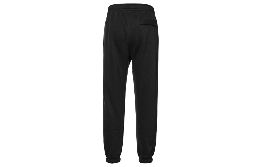 Nike Thermal Knit Joggers