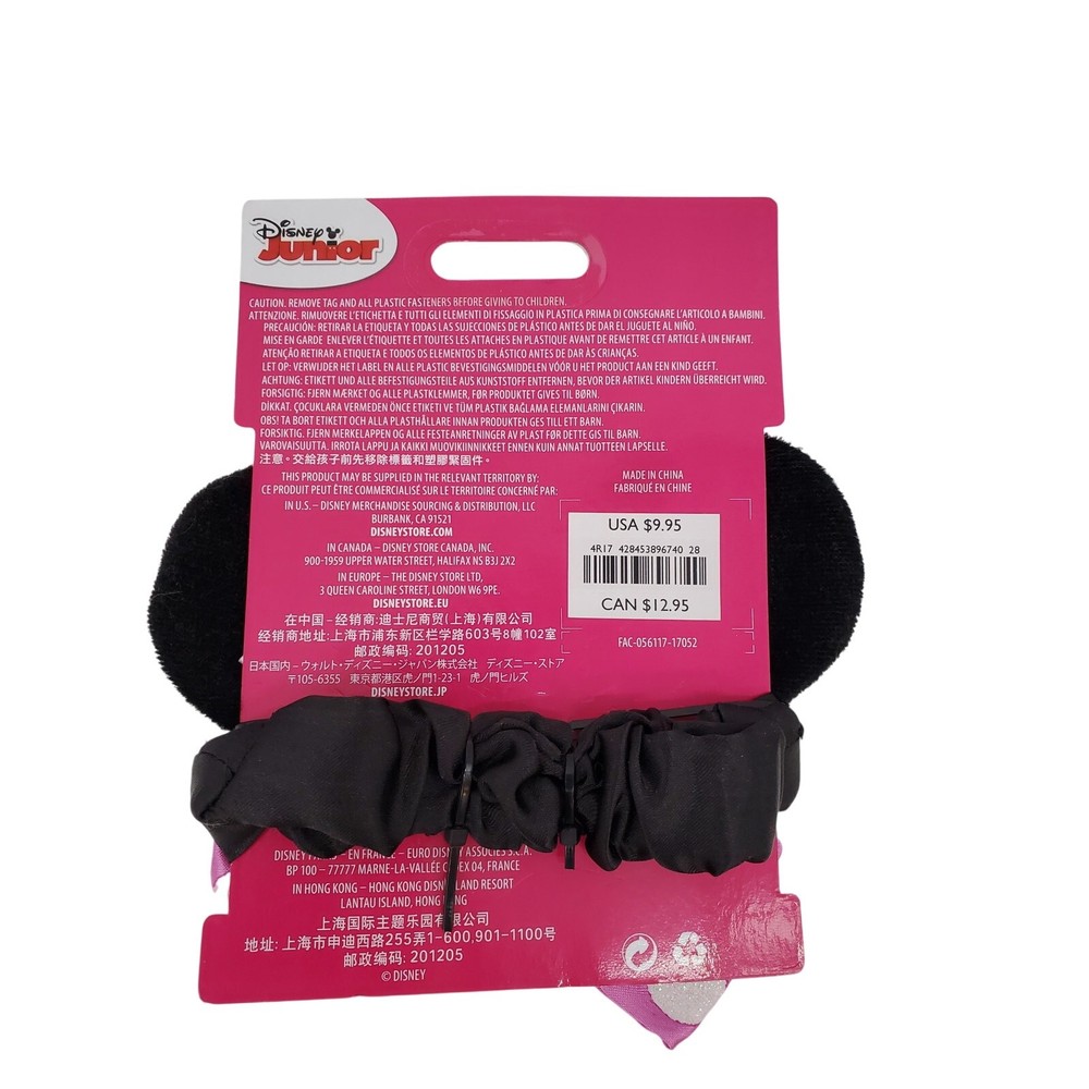 Disney - Baby Pink Minnie Ears