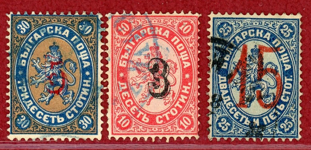 Bulgaria 1884-85, Surcharged, #20. 21B, 21D, Used, SCV $255.00