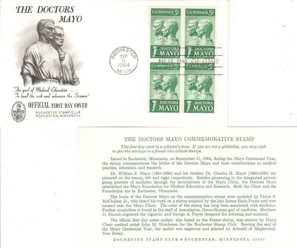 United States Scott 1251 Unaddressed..