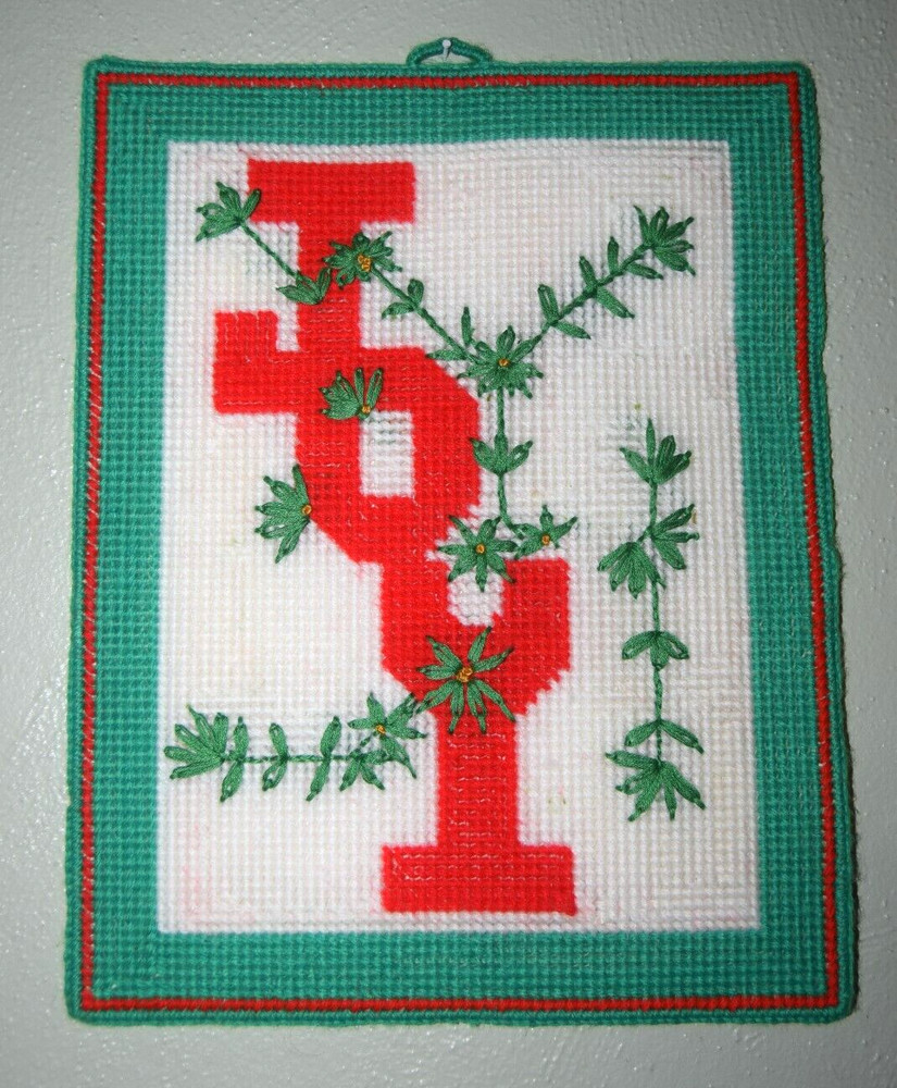 Vintage Finished Plastic Canvas Christmas Wall Hanging JOY