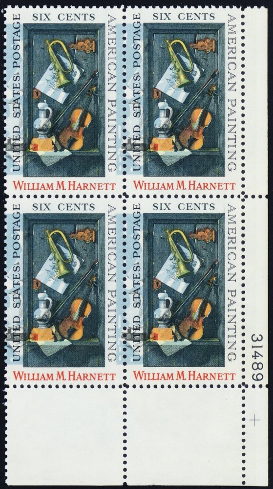 1386, Mint NH 6¢ Large Blue Color Shift Error Plate Block * Stuart Katz