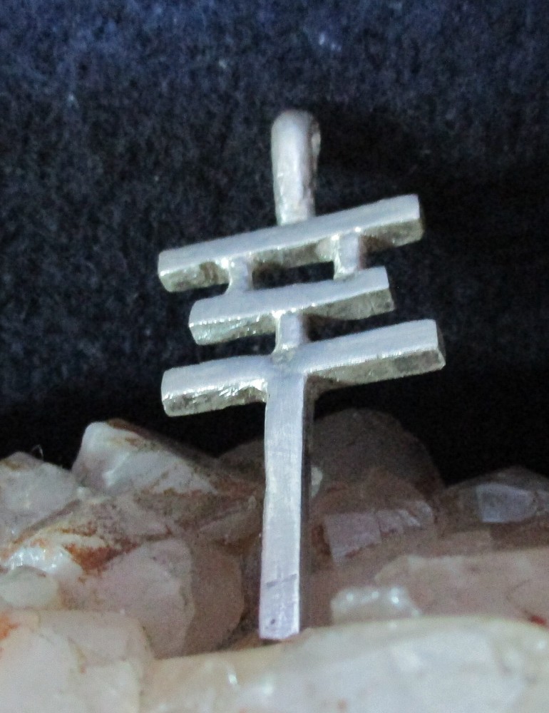 Haunted mensa pendant talisman intelligence knowledge learning smart magick