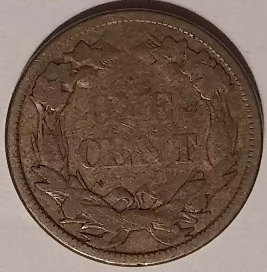 1858 Flying Eagle First Small Cent Short Lived Pre Civil War ~ (#B)
