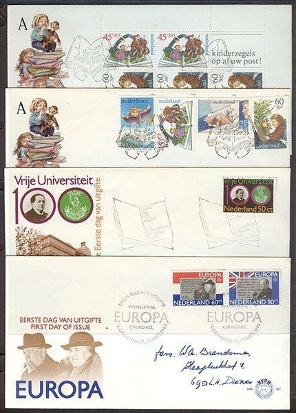 NETHERLANDS 1980 FDC’s (x8) (ID:383/D27652)