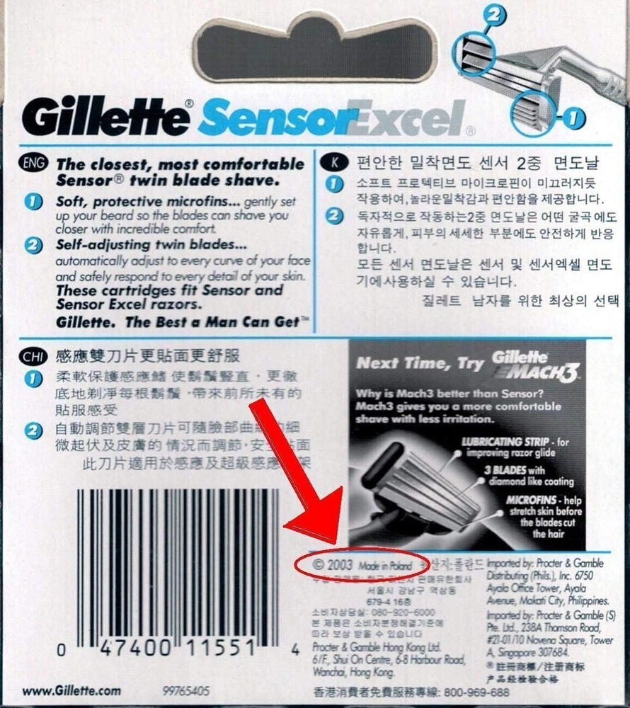 Gillette Sensor Excel - 10 Pack