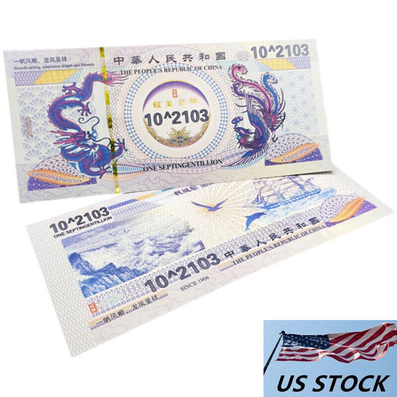 100pcs 10^2103 Septingentillion China Yellow Dragon Note Paper Consecutive Num