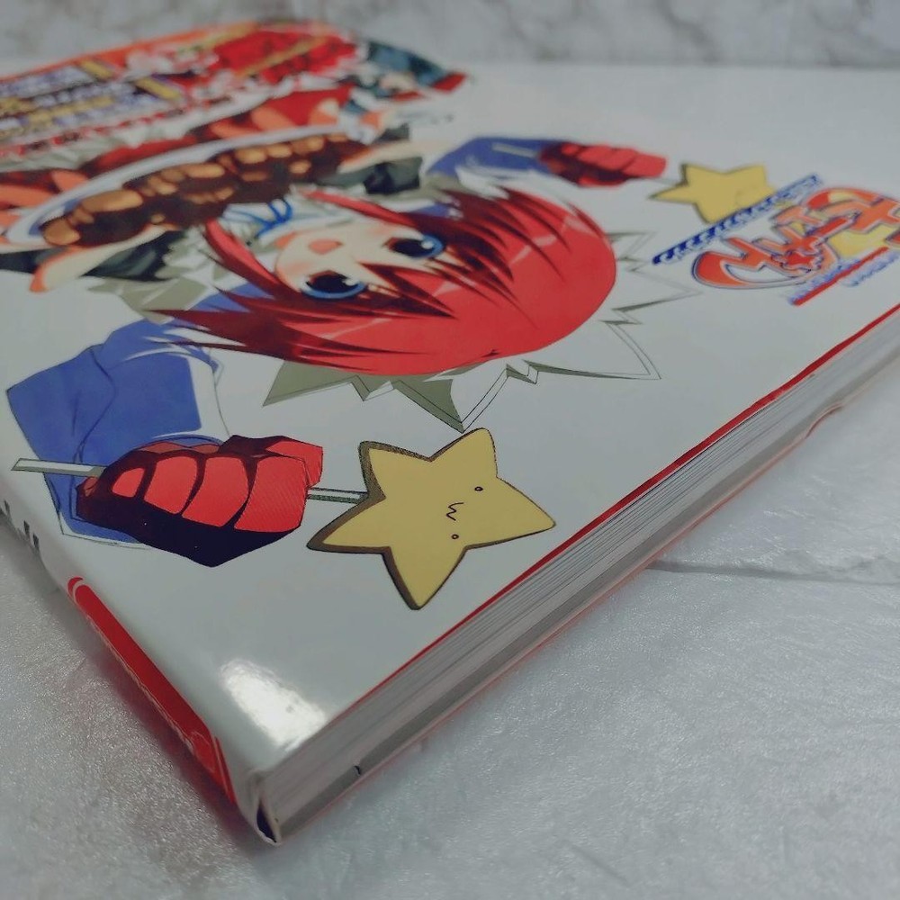 [Good condition] Moekan official visual fan book