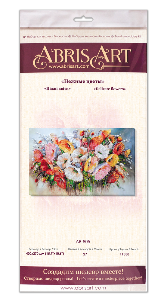 DIY Bead Embroidery Kit Delicate Flowers Beaded stitching needlepoint beadwork
