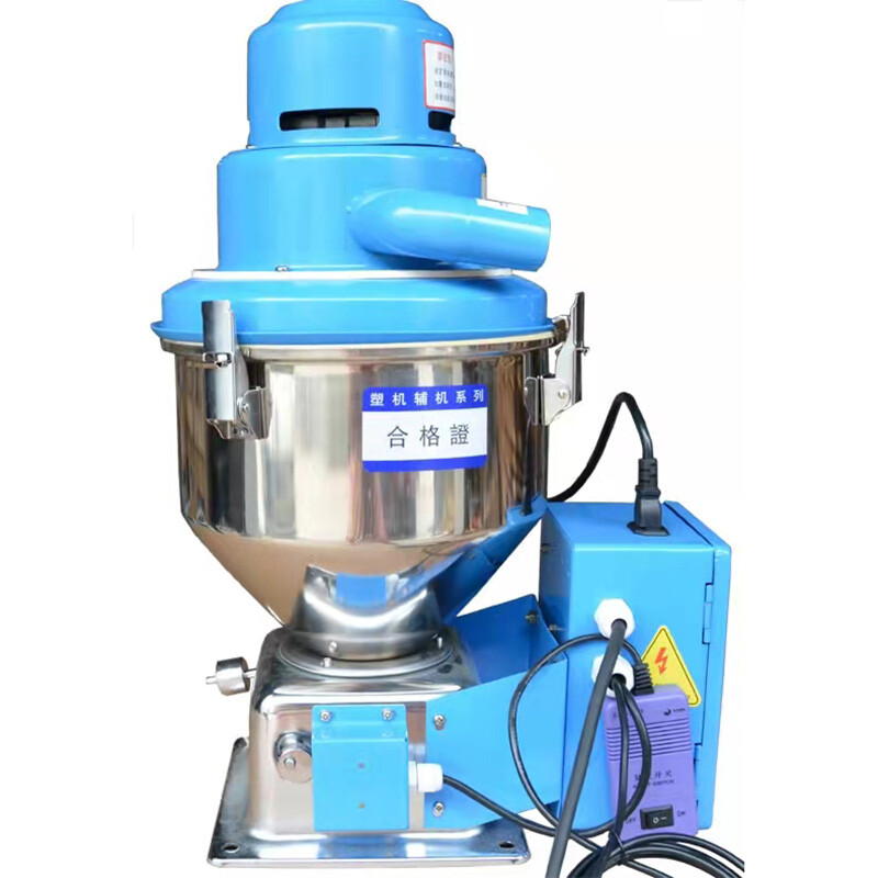 MF-300G Automatic Plastic Material Feeder Free-standing Vacuum Loader Automatic
