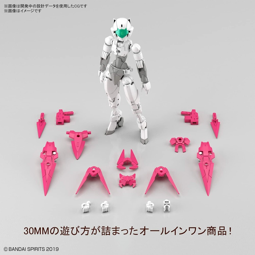 30mm 1/144 EXM-E7A Spinatial (Assassin Specification) 1/144 Scale Colored P