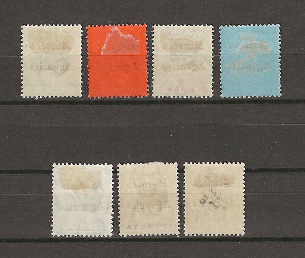 MOROCCO AGENCIES 1905/06 SG 24/30 MINT
