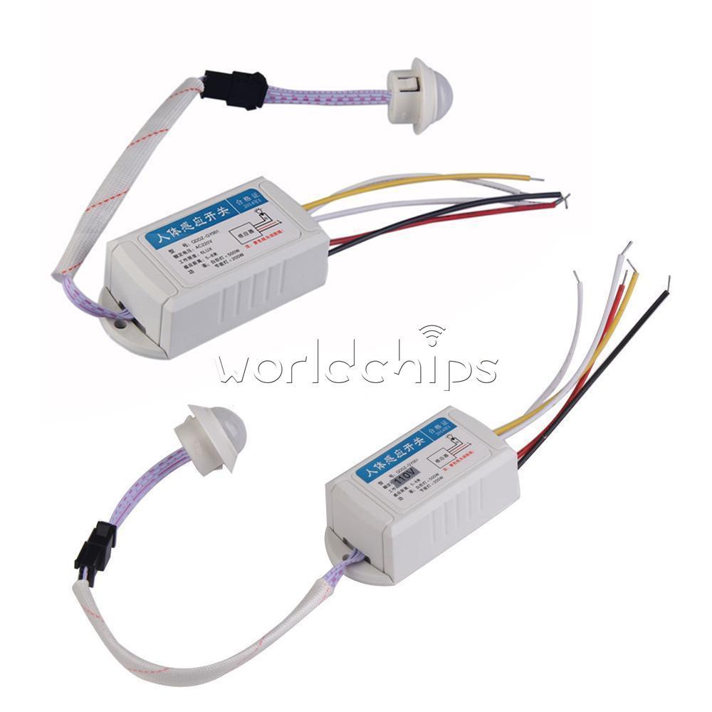 IR Infrared Body Motion Sensor Automatic Light Lamp Control Switch 110/220V New